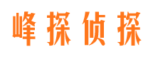 黔南市婚姻出轨调查